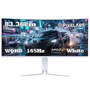 픽셀아트 WQHD 165Hz 울트라와이드 모니터 화이트, 83.36cm, PAQ3416W(무결점)