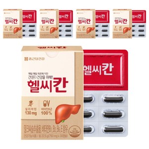 종근당건강 헬씨칸, 30정, 5개