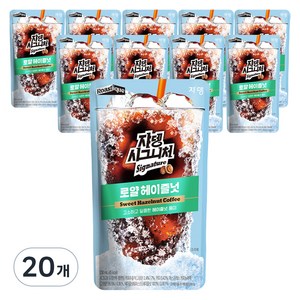 쟈뎅 시그니처 로얄 헤이즐넛, 230ml, 20개