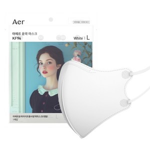 아에르 윤곽 라이트 황사 방역 마스크 대형 KF94, 50개입, 1개, 화이트