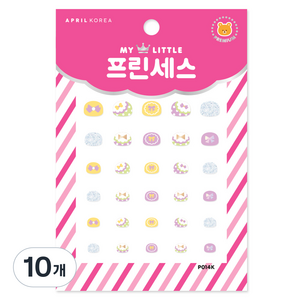 에이프릴네일 마이리틀 프린세스 키즈 네일스티커, P014K 셀레는 피크닉, 10개