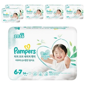 팸퍼스 터치 오브 네이처 팬티형 기저귀 남여공용, 6단계, 204매