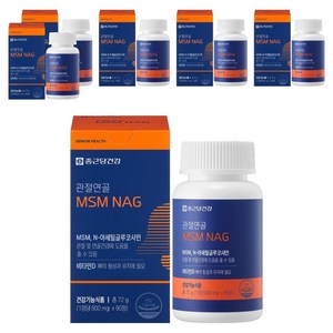 종근당건강 관절연골 MSM NAG 72g, 90정, 6개