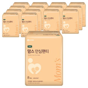 디펜드 여성용 맘스 안심팬티 성인기저귀, FREE(onesize), 8개입, 15개