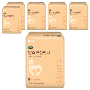 디펜드 여성용 맘스 안심팬티 성인기저귀, FREE(onesize), 8개입, 6개
