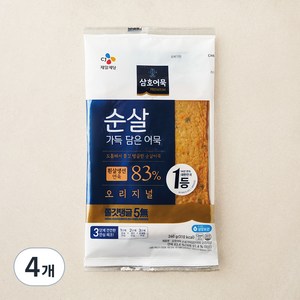 삼호어묵 프리미엄 생선살 어묵 오리지널, 240g, 4개