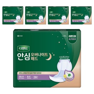 디펜드 남녀공용 안심 오버나이트 패드 성인기저귀, 28개입, 5개