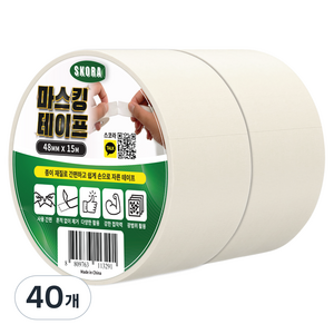 스코라 마스킹 테이프 화이트 48mm x 15m, 40개