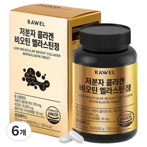 로엘 저분자 콜라겐 비오틴 엘라스틴정 90g, 6개, 180정