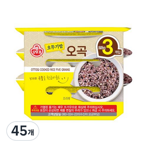 오뚜기 맛있는 오뚜기밥 오곡, 210g, 45개