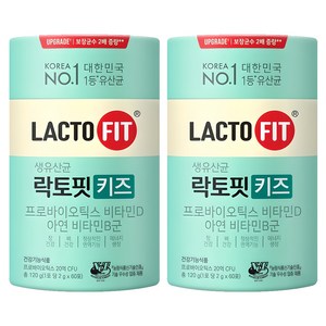 락토핏 키즈 유산균, 60회분, 120g, 2개