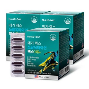 뉴트리디데이 메가렉스 미국산 쏘팔옥타아연 맥스 영양제, 78g, 3개