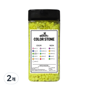 모스트펫 컬러스톤 수조장식 800g, 형광노랑, 2개