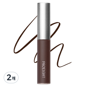 프로에잇 리퀴드 디파인 라이너 2.5ml, 02 다크브라운, 2개