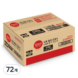 햇반 식후 혈당조절에 도움을 줄 수 있는 밥, 210g, 72개