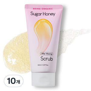 브링오가닉 슈가 허니 바디 스크럽 애프터 왁싱, 150ml, 10개