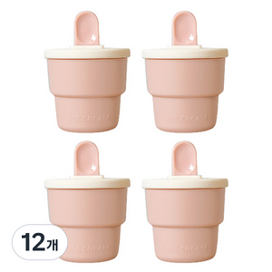 미니 아이스크림 몰드 100ml, 핑크, 12개