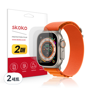 스코코 스마트워치 지문방지 저반사 액정보호필름 49mm 2p, 2세트