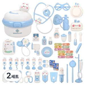 오즈토이 메디컬 킷 토끼 소꿉놀이 의사 역할놀이 장난감 세트, 2세트, 파랑색B