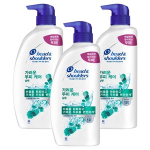헤드앤숄더 가려운 두피 케어 샴푸, 850ml, 3개