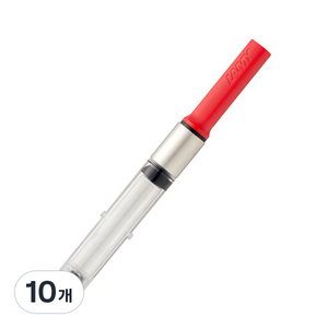 LAMY 사파리 알스타 룩스 조이 전용 컨버터 Z28, 10개