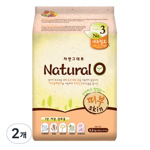 네츄럴오 캣 기능성 사료, 피부/피모, 5.2kg, 2개
