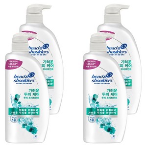 헤드앤숄더 토탈 솔루션 가려운 두피 케어 트리트먼트, 850ml, 4개