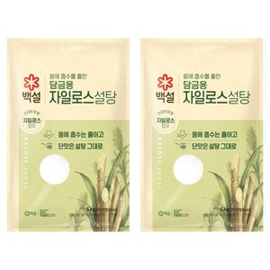 백설 담금용 자일로스 설탕, 5kg, 2개