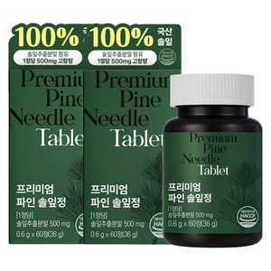 이롭핏 프리미엄 파인 솔잎정 36g, 2개, 60정