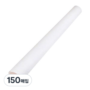 모조전지 70g, 전지, 150개
