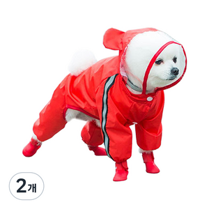 강아지 곰돌이 우비, 레드, 2개