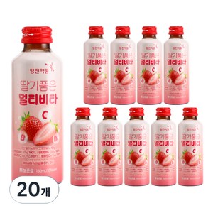영진약품 딸기 품은 멀티 비타민C 비타민B 액상 데일리 건강 음료, 20개, 150ml