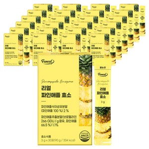 퍼니트 리얼 파인애플 효소 30p, 90g, 25개