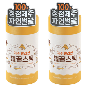 제주양봉 1등급 제주 한라산 벌꿀스틱 7호 30p, 360g, 2개