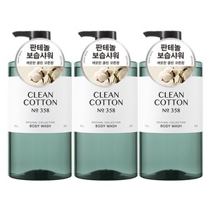 해피바스 오리지널 컬렉션 약산성 대용량 바디워시 클린코튼향, 910g, 3개