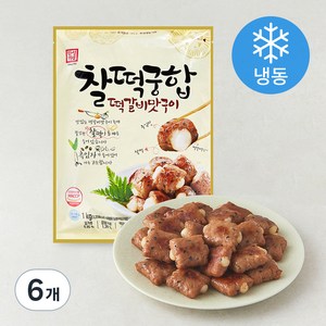 한성기업 찰떡궁합 떡갈비 (냉동), 1kg, 6개
