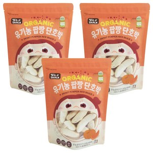 청오건강 유기농 팝짱 단호박, 단호박맛, 30g, 3개