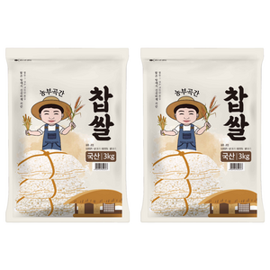 농부곡간 국산 찹쌀, 3kg, 2개