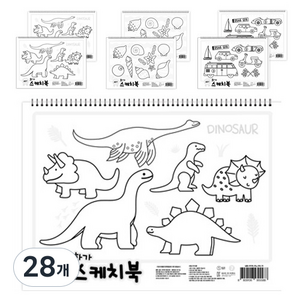 영아트 화가 스케치북 130g 랜덤발송, 345 x 248 mm, 20매, 28개