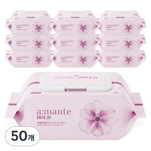 amante 유아용 볼드 물티슈 캡형, 75g, 72매, 50세트