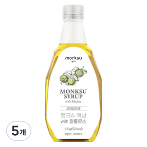 몽크슈 액상 위드 알룰로스, 1.3kg, 5개