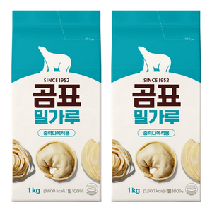 곰표 밀가루 중력다목적용, 1kg, 2개