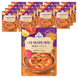 티아시아키친 마크니 커리 분말, 100g, 15개