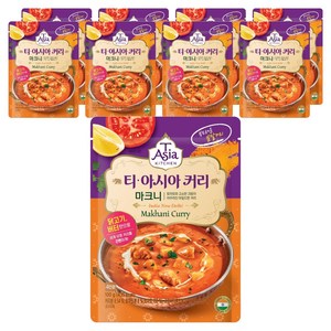 티아시아키친 마크니 커리 분말, 100g, 9개