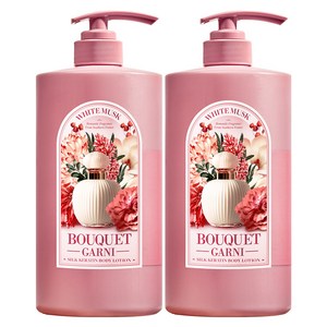 부케가르니 모이스처 바디로션 화이트머스크향, 1L, 2개