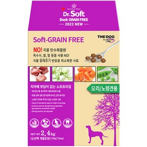 더독 노령견용 닥터 소프트 그레인프리 사료, 오리, 2.4kg, 1개