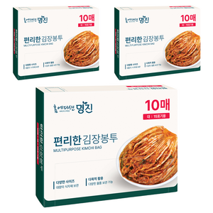 명진 편리한 김장봉투 10p, 대형(약15포기), 10개입, 3개