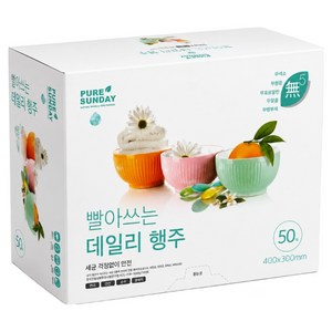 퓨어썬데이 빨아쓰는 데일리 행주, 50개입, 1개