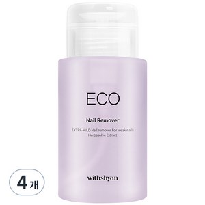 위드샨 대용량 펌프형 에코 네일 리무버, 200ml, 4개