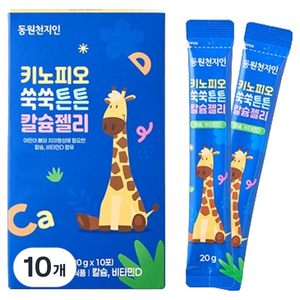 천지인 키노피오 쑥쑥튼튼 칼슘젤리 10p, 200g, 10개
